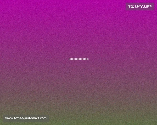 杨辉象棋最近赛事、象棋杨辉大师